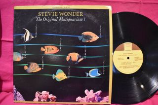 Stevie Wonder The Musiquarium Dbl Lp