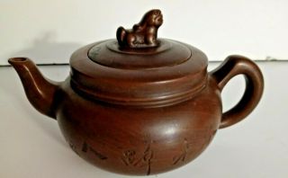 Chinese Teapot Clay With Letters.  Signed
