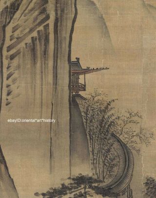 Chinese Old Scroll Painting Peasants Dancing And Singing By Ma Yuan Song Dynasty