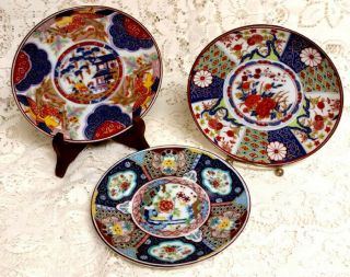 3 Vintage Imari Hand Painted Gold Rim Japanese Porcelain Plates