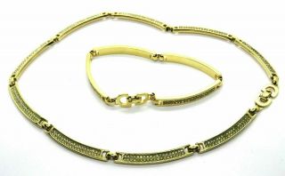 Vintage Christian Dior Costume Jewellery Diamante Necklace & Bracelet