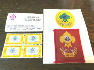 Kawait Boy Scouts Association Patches,  Business Card Of International Bv121