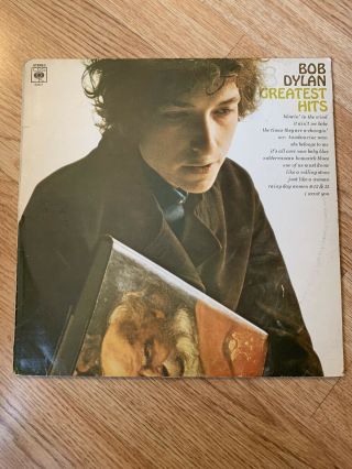 Bob Dylan - Greatest Hits Vinyl Lp 12” Album 1966 - Cbs 62847