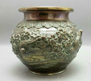 Good Quality Antique Chinese Late Qing Bronze Incense Burner Bowl Censer Vase