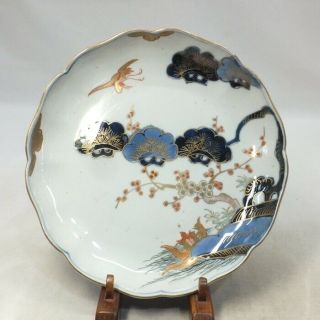 A273: Real Japanese Old Imari Porcelain Ware Plate Of Popular Some - Nishiki