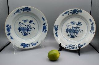 Antique Chinese Blue And White Porcelain Qianlong Plates Qing Dynasty