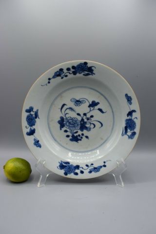 Antique Chinese Blue and White Porcelain Qianlong Plates Qing Dynasty 2