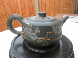 Antique Vintage Chinese Yixing Teapot Seal Marks