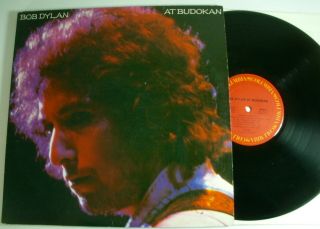 Bob Dylan Bob Dylan At Budokan 2 Lps W/ Poster