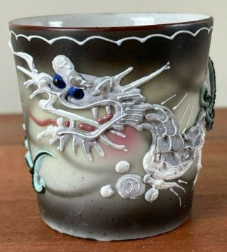 Made In Occupied Japan,  Small,  Moriage Dragonware Teacup