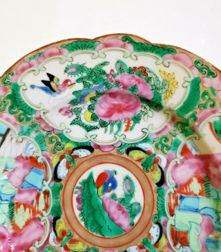 Antique 19th C.  Qing Dynasty Chinese Famille Rose Court Scenes Medallion Plate 2
