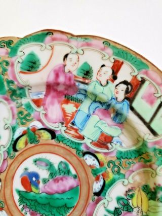 Antique 19th C.  Qing Dynasty Chinese Famille Rose Court Scenes Medallion Plate 3