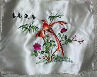 Vintage Asian Chinese Birds Floral Silk Hand Embroidery Panel