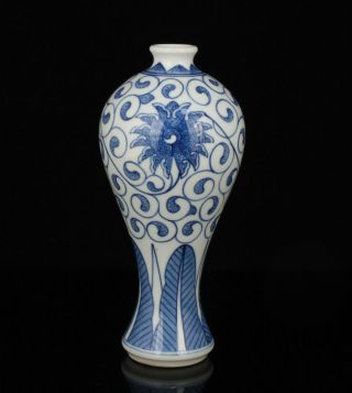 China Old Hand - Painted Jingdezhen Blue And White Porcelain Vase Ornament