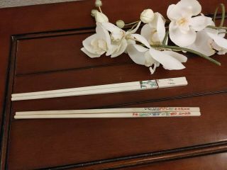 2 Pair Antique Or Vintage Chopsticks With Carved Detailing