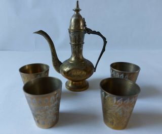 Vintage Turkish/middle Eastern Arabic Brass Coffee Pot Dallah Embossed & 4 Cups
