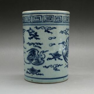 4.  3 " Fine Chinese Porcelain Blue White Hand Drawing Red - Crowned Crane Brush Pot