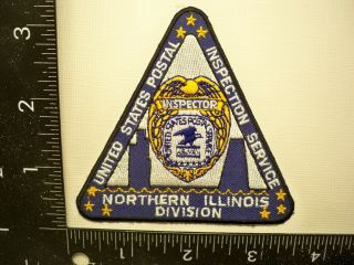 Vintage Federal Postal Insp Pi Chicago,  Il Div.  Patch North Il Police Fraud Tf