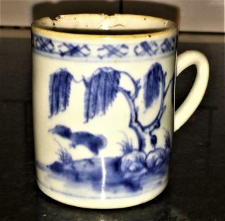 Qianlong Early 18th C Chinese Porcelain Blue & White Coffee Can With Chick