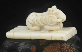 Old China Natural Hetian White Jade Hand - Carved Dragon On The Bamboo Statue