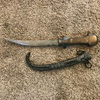 Vintage Middle Eastern Or Indian Jambiya Knife / Dagger With Ornate Sheath