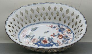 Stunning Antique Japanese Imari Reticulated Porcelain Fruit Basket Bowl c1910s 2