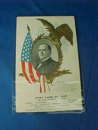 Orig 1901 President William Mckinley Memorial Postcard Salesman Sample