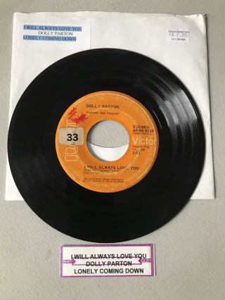 Dolly Parton I Will Always Love You / Lonely Comin’ Down 45 Record
