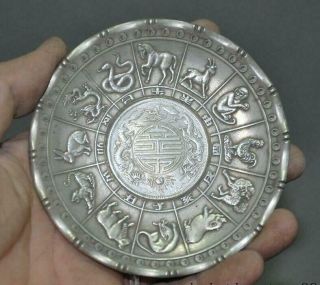 Collectible Decorate Old Tibet Silver Chinese Animal 12 Zodiac Gossip Coin Plate