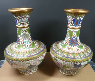 Vintage Antique Chinese Cloisonné Vase 7 " Tall