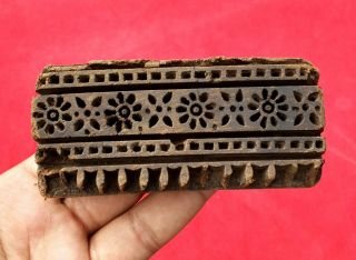 Antique Rare Wooden Hand Carved Textile Printing Block / Stamp / Dye