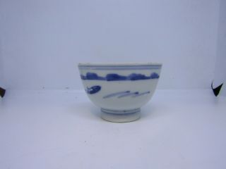 Antique Chinese Porcelain Tea Bowl / Cup - Kangxi Blue And White Ceramic W/ Mark