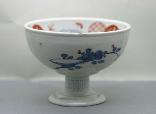 Antique Japanese Imari Hand Painted Porcelain Footed Bowl C1930s