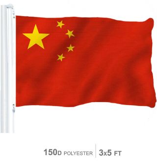 G128 – China (chinese) Flag | 3x5 Feet | Printed 150d