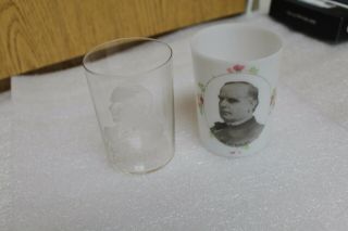 2 President William Mckinley 1896 Political Campaign Glass 1 Milk Glass