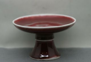 Stunning Vintage Chinese Sang De Boeuf Ox Blood Porcelain Stemmed Plate C1940s