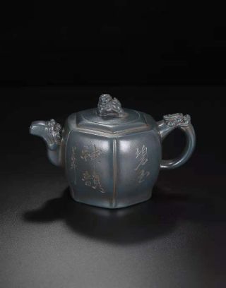 Yixing Zisha Teapot 320ml Chinese Zisha Handmade Longshi Teapot