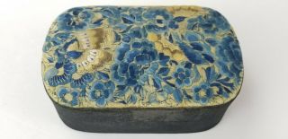 Antique Vintage Chinese Silk Embroidered Butterfly & Flower Covered Lidded Box