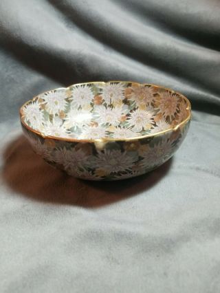 Vintage Multicolor Floral Design Porcelain Bowl Scallop Rim 5 1/2 " Round