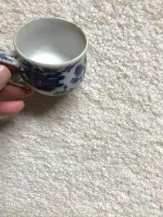 Antique Chinese Blue & White Porcelain Cup: 2 - 1/2 " D X2 " H (3 - 1/2 " L)