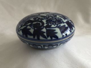 Antique Japanese Meiji Period Porcelain Hand Painted Pot and Cover.  1865 - 1912 2