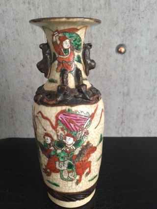 Stunning Antique Chinese Figural Crackle Glaze Porcelain Vase