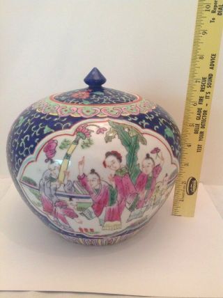 Antique Chinese Famille Rose Porcelain Covered /lidded Ginger Vase Jar