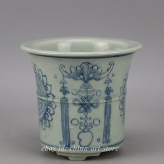 4.  9 " Chinese Ceramics Porcelain Blue White Decorative Pattern Small Flowerpot