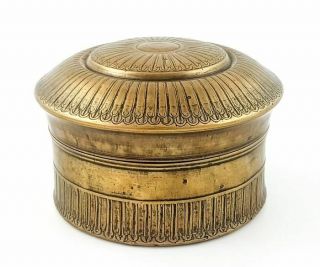 Antique Indian Bronze Hand - Crafted Betal Nut Box,  Paan Daan / Pandan,  Early 19th