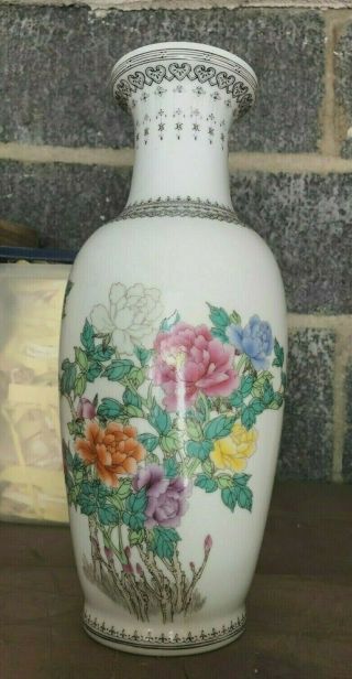 Chinese Porcelain 12 Peonies Vase