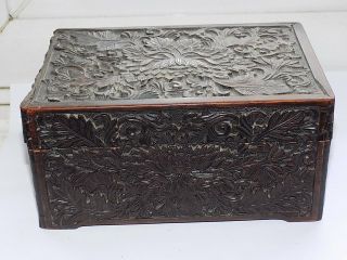 Antique Chinese / Japanese Intricately Hand Carved Hard Wood Box 17.  25 Cm Long