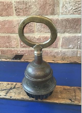 Antique Tibetan Indian Nepali Brass Large Temple Bell Height 22 Cms
