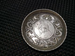 Chinea Folk Old Carved Tibetan Silver Plate One Dollar Dragon Coin Coin Ornament