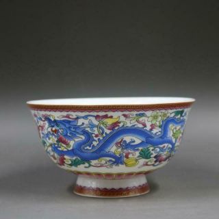 Collect Chinese Qing Dynasty Qianlong Famille Rose Porcelain Dragon Phoenix Bowl